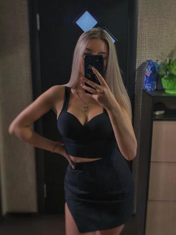 Устинья